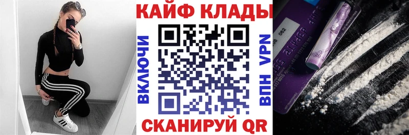 Альфа ПВП Нальчик