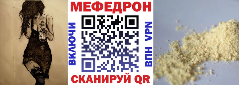 Купить наркотики цена Нальчик МЕГА зеркало  Амфетамин  Вейп ТГК  Гашиш  Каннабис  A PVP 