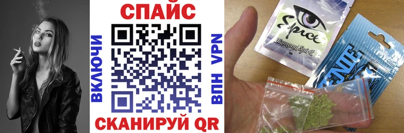 БУТИРАТ BDO 33% Нальчик