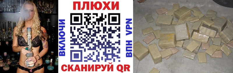где найти мега tor ГАШИШ убойный Нальчик