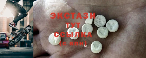 MESCALINE Михайловск