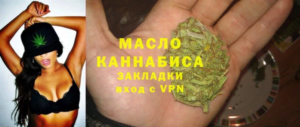 MESCALINE Михайловск