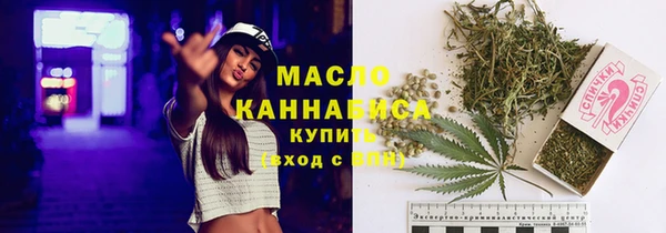 ECSTASY Михайловка