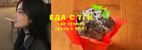 ECSTASY Михайловка