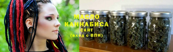 метамфетамин Михайлов