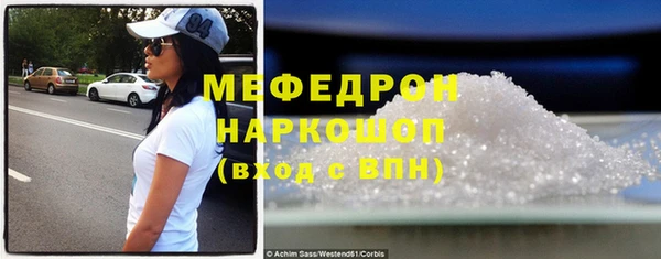 метамфетамин Михайлов