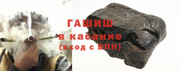 метамфетамин Михайлов