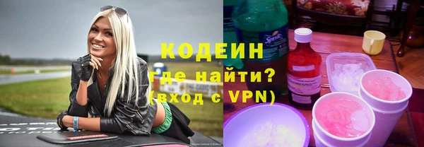 кокаин колумбия Вязники