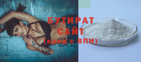 ECSTASY Михайловка