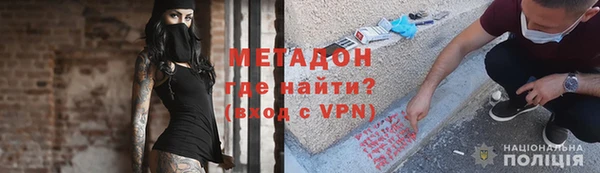 метамфетамин Михайлов