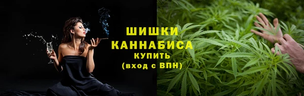 метамфетамин Михайлов