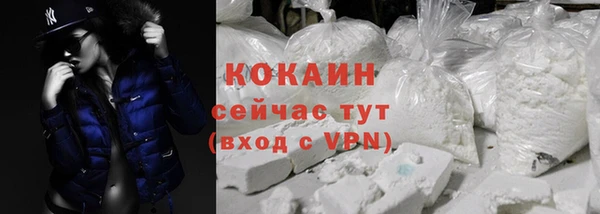 метамфетамин Михайлов