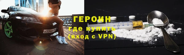 ECSTASY Михайловка