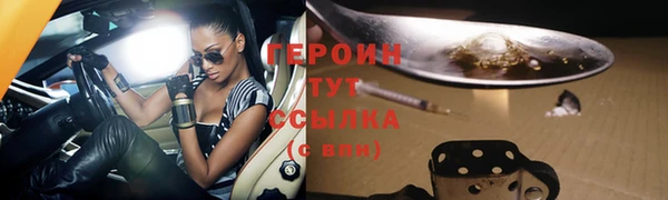 ECSTASY Михайловка