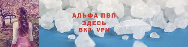ECSTASY Михайловка