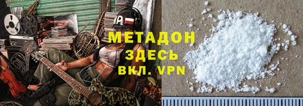 метамфетамин Михайлов