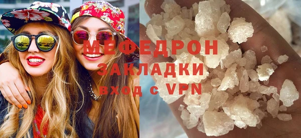 MESCALINE Михайловск