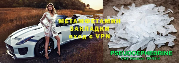 круглые Братск