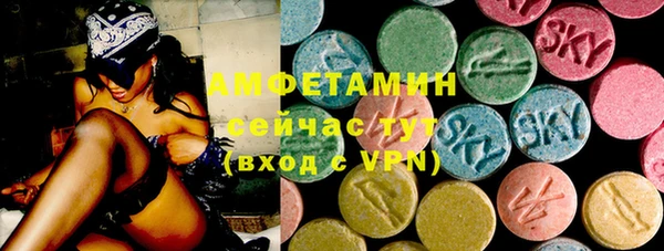 MESCALINE Михайловск