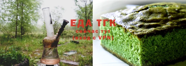 метамфетамин Михайлов