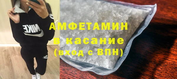 метамфетамин Михайлов
