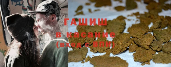 кокаин колумбия Вязники