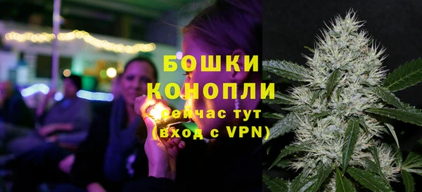 MESCALINE Михайловск