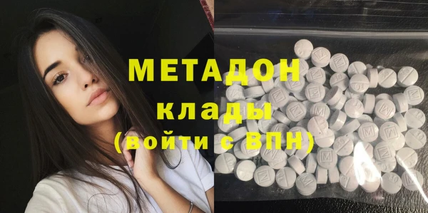 MESCALINE Михайловск