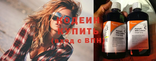ECSTASY Михайловка