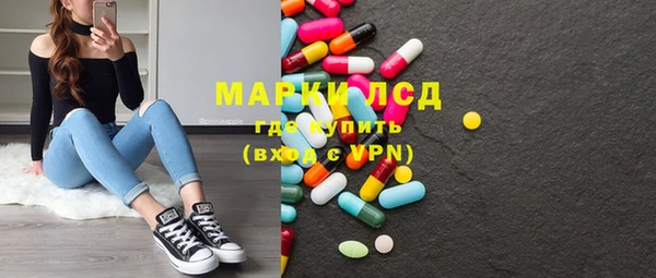 круглые Братск