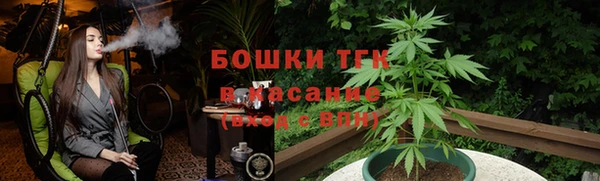 метамфетамин Михайлов
