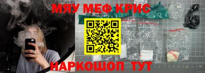 каннабис Донской