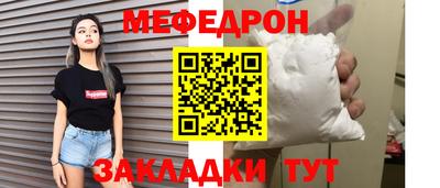 каннабис Донской