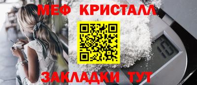 дживик Дубна