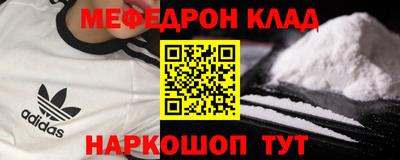 каннабис Донской