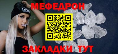 дживик Дубна