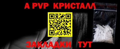 дживик Дубна
