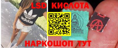 2c-b Донецк