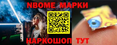каннабис Донской