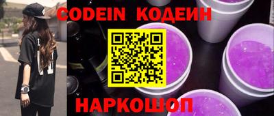 каннабис Донской
