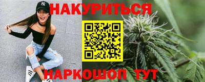 дживик Дубна