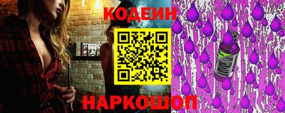 дживик Дубна