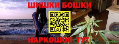 дживик Дубна
