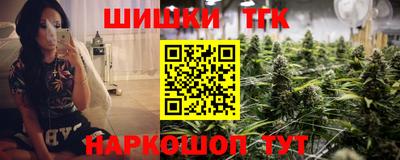2c-b Донецк