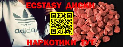 дживик Дубна