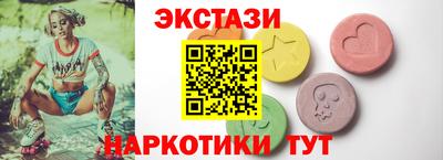 метамфетамин Изобильный