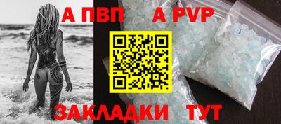 2c-b Донецк