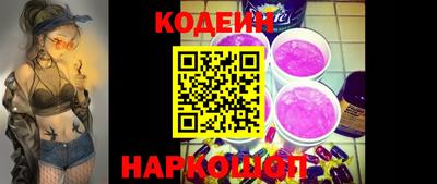 каннабис Донской