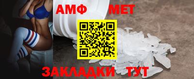 2c-b Донецк