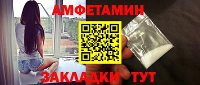 каннабис Донской